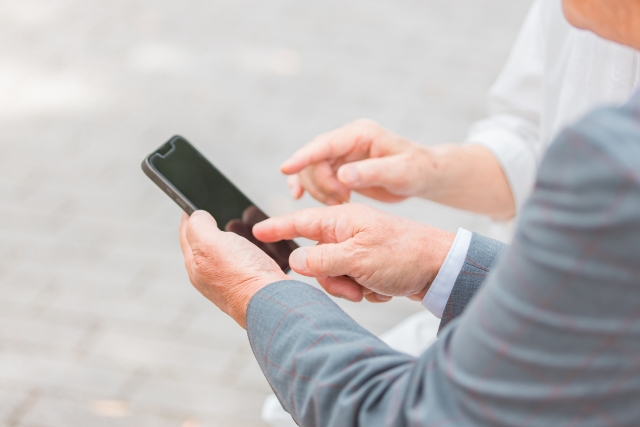 ご見学のお申し込み